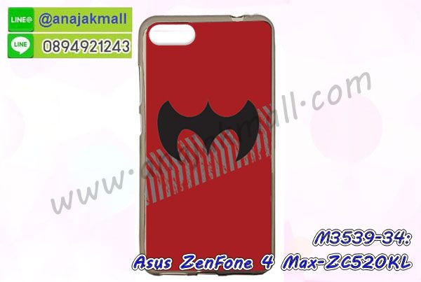 เคส ZenFone4 Max zc520kl,รับสกรีนเคสฝาพับasus zenfone4 max zc520kl,สกรีนเคสการ์ตูนasus zenfone4 max zc520kl,รับพิมพ์ลายเคส ZenFone4 Max zc520kl,เคสหนัง ZenFone4 Max zc520kl,เคสไดอารี่ ZenFone4 Max zc520kl,zenfone4 max กรอบประกบ,พิมเครชลายวันพีชพร้อมสายคล้องasus zenfone4 max zc520kl,asus zenfone4 max zc520kl กรอบยางแต่งคริสตัลสายคล้องมือ,พิมเครชการ์ตูนasus zenfone4 max zc520kl,พิมพ์เคสแข็งasus zenfone4 max zc520kl,เคสพิมพ์ลาย ZenFone4 Max zc520kl,เคสasus zenfone4 max zc520kl ลาย anime,กรอบโลหะลายการ์ตูนasus zenfone4 max zc520kl,สั่งสกรีนเคส ZenFone4 Max zc520kl,หนังasus zenfone4 max zc520kl โชว์เบอร์,พิมพ์asus zenfone4 max zc520kl ,พิมพ์เคส ZenFone4 Max zc520kl,เคสฝาพับ ZenFone4 Max zc520kl,เคสโรบอท ZenFone4 Max zc520kl,เคสซิลิโคนZenFone4 Max zc520kl,กรอบหนัง ZenFone4 Max zc520kl,asus zenfone4 max zc520kl ลายการ์ตูนวันพีช,เคสสกรีนลาย ZenFone4 Max zc520kl,เคสยาง ZenFone4 Max zc520kl onepiece,ยางนิ่มการ์ตูนasus zenfone4 max zc520kl,เคสซิลิโคนพิมพ์ลาย ZenFone4 Max zc520kl,สั่งทำการ์ตูนเคสasus zenfone4 max zc520kl,เกราะasus zenfone4 max zc520kl,เคสแข็งพิมพ์ลาย ZenFone4 Max zc520kl,asus zenfone4 max zc520kl กรอบประกบ,กรอบasus zenfone4 max zc520kl ระบายความร้อน,zenfone4 max กรอบยางนิ่มวันพีช,ยางกันกระแทกzenfone4 max,เคสยางคริสตัลติดแหวน ZenFone4 Max zc520kl,เคสบั้มเปอร์ ZenFone4 Max zc520kl,เคสประกอบ ZenFone4 Max zc520kl,เกราะasus zenfone4 max zc520kl ฝาพับ,ซองหนัง ZenFone4 Max zc520kl,ฝาครอบหลังประกบหัวท้ายasus zenfone4 max zc520kl,เคสลาย 3D ZenFone4 Max zc520kl,เกราะอลูมิเนียมเงากระจกasus zenfone4 max zc520kl,ซองหนังasus zenfone4 max zc520kl,เคสเปิดปิดasus zenfone4 max zc520kl,เคสหนังการ์ตูนasus zenfone4 max zc520kl,เคสอลูมิเนียมasus zenfone4 max zc520kl,เคสกันกระแทก ZenFone4 Max zc520kl,เคสโทรศัพท์ ZenFone4 Max zc520kl,เคสสะพายasus zenfone4 max zc520kl,กรอบหนังฝาพับasus zenfone4 max zc520kl,เคสกระจกasus zenfone4 max zc520kl,สกรีนเคสวันพีชasus zenfone4 max zc520kl,หนังโทรศัพท์ ZenFone4 Max zc520kl,เคสหนังฝาพับ ZenFone4 Max zc520kl,เคสนิ่มสกรีนลาย ZenFone4 Max zc520kl,เคสแข็ง ZenFone4 Max zc520kl,เครชzenfone4 max ประกบหน้าหลัง,กรอบ ZenFone4 Max zc520kl,เคสasus zenfone4 max zc520kl ระบายความร้อน,กรอบประกบหน้าหลังasus zenfone4 max zc520kl,เคสยางสายคล้องคอasus zenfone4 max zc520kl,ซองฝาพับasus zenfone4 max zc520kl,สกรีนดาราเกาหลีasus zenfone4 max zc520kl,พร้อมส่งเครชพิมพ์ลายasus zenfone4 max zc520kl,ซองหนังลายการ์ตูน ZenFone4 Max zc520kl,สกรีนasus zenfone4 max zc520kl,asus zenfone4 max zc520kl เครชประกบหัวท้าย,กรอบประกบหน้าหลัง ZenFone4 Max zc520kl,เคสฝาปิดการ์ตูน ZenFone4 Max zc520kl,โชว์เบอร์asus zenfone4 max zc520kl ลายการ์ตูน,เคสประกบ ZenFone4 Max zc520kl,ยางนิ่มตัวการ์ตูนasus zenfone4 max zc520kl,กรอบคริสตัลยาง ZenFone4 Max zc520kl,กรอบโทรศัพท์ ZenFone4 Max zc520kl,เคสสกรีน ZenFone4 Max zc520kl,เคสโทรศัพท์ ZenFone4 Max zc520kl,หนังฝาพับใส่เงินใส่บัตรasus zenfone4 max zc520kl,เคสประกบ ZenFone4 Max zc520kl,ฝาพับกระจกเงาasus zenfone4 max zc520kl,กรอบasus zenfone4 max zc520kl,เคสประกบปั้มเปอร์ ZenFone4 Max zc520kl,กรอบบัมเปอร์เคสasus zenfone4 max zc520kl,กรอบนิ่มติดแหวนasus zenfone4 max zc520kl,เกราะนิ่มzenfone4 max กันกระแทก,ซิลิโคนตัวการ์ตูนasus zenfone4 max zc520kl,เคส 2 ชั้น กันกระแทก ZenFone4 Max zc520kl,เคสแต่งคริสตัลยางนิ่มasus zenfone4 max zc520kl,ฝาหลังสกรีนasus zenfone4 max zc520kl,เคสโรบอทกันกระแทก ZenFone4 Max zc520kl